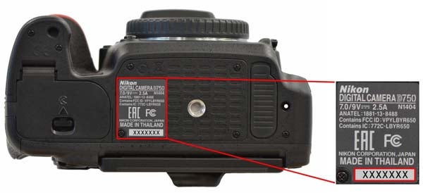 Nikon D750 Product Advisory Image Shading From Shutter