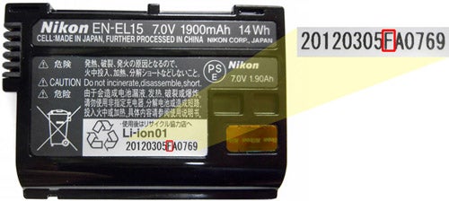 Nikon EN-EL15 recall
