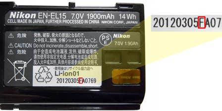Nikon Issues Battery Recall On EN-EL15 For D800, D800E, D7000, V1 Nikon Issues Battery Recall On EN-EL15 For D800, D800E, D7000, V1
