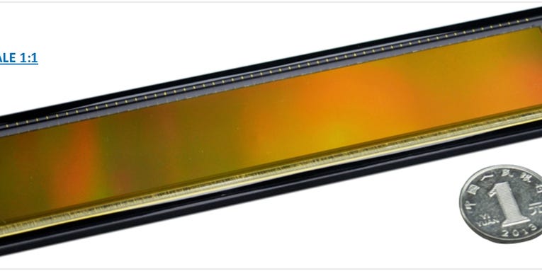 GPixel’s Enormous 150MP “Full Frame” Sensor