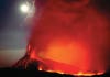 Active Volcano