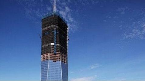 freedom tower