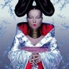 bjork-homogenic-1997.jpg