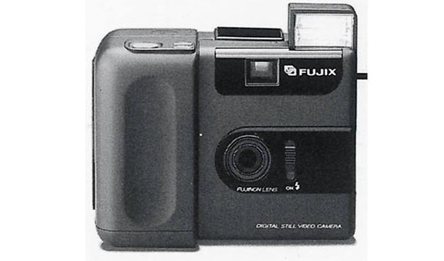 1988 Fuji Fujix DS-1P