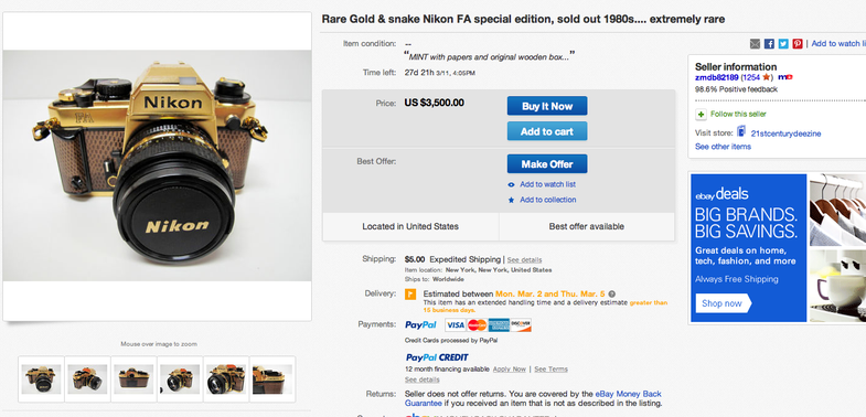 Power Ball Photography Wish List
