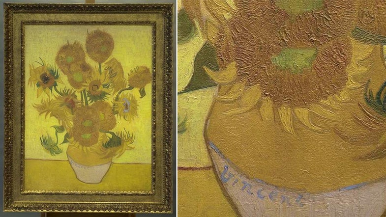 van gogh reproduction