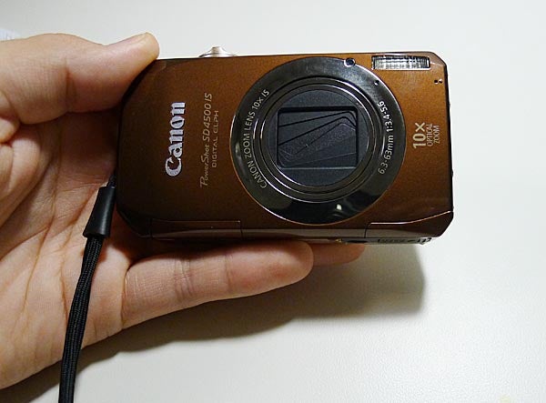 canonsd4500intro.jpg