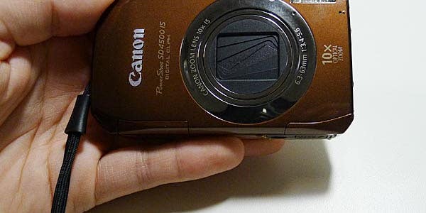 Sample Images: Canon Powershot SD4500