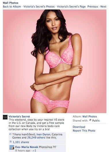 vs photoshop
