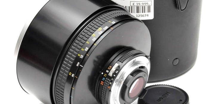 Ebay Watch: Nikon’s Much-Coveted 13mm f/5.6 Distortion-Free Lens and More Ebay Watch: Nikon’s Much-Coveted 13mm f/5.6 Distortion-Free Lens and More