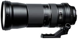 Tamron Working on SP 150-600mm f/5-6.3 DI VC USD Lens Tamron Working on SP 150-600mm f/5-6.3 DI VC USD Lens