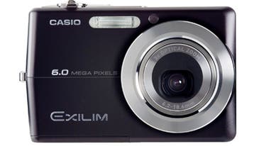 Camera Test: Casio Exilim EX-Z600