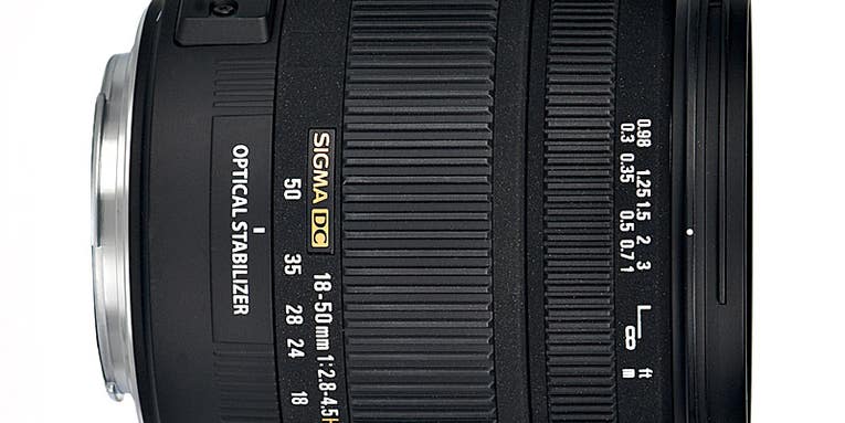 Lens Test: Sigma 18-50 f/2.8-4.5 DC OS HSM Lens Test: Sigma 18-50 f/2.8-4.5 DC OS HSM