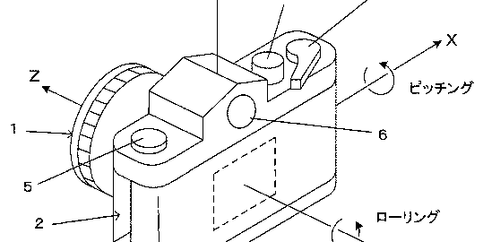 Nikon Files Patent That Could Turn 35mm Film Cameras Into Digital SLRs