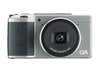 Limited Edition Ricoh GR Silver Edition Camera