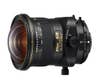 New Gear: Nikon PC Nikkor 19mm F/4E ED Tilt-Shift Lens