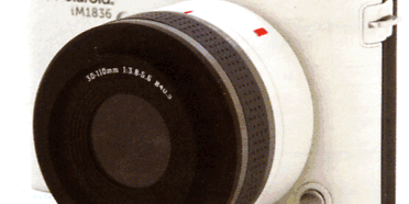 Polaroid Confirms Android-Based ILC in the Works Polaroid Confirms Android-Based ILC in the Works