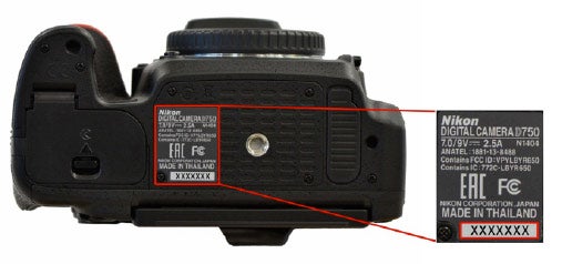 NIKON D750 camera service advisory recall