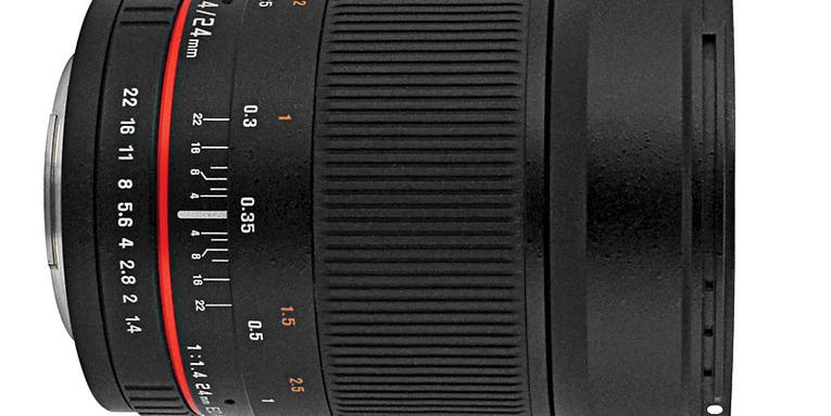 Lens Test: Rokinon 24mm f/1.4 ED AS UMC Lens Test: Rokinon 24mm f/1.4 ED AS UMC