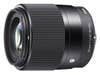 Sigma 30mm F/1.4 Lens for Sony and Micro Four Thirds cameras