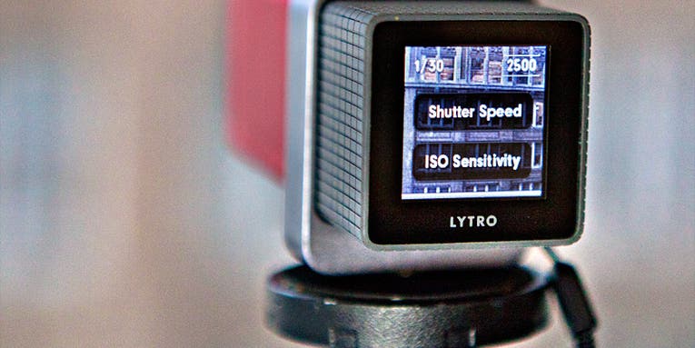 Lytro Updates Firmware To Bring Manual Controls