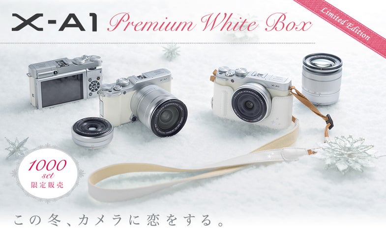 fujifilm white