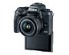 Canon EOS M5 Mirrorless Camera