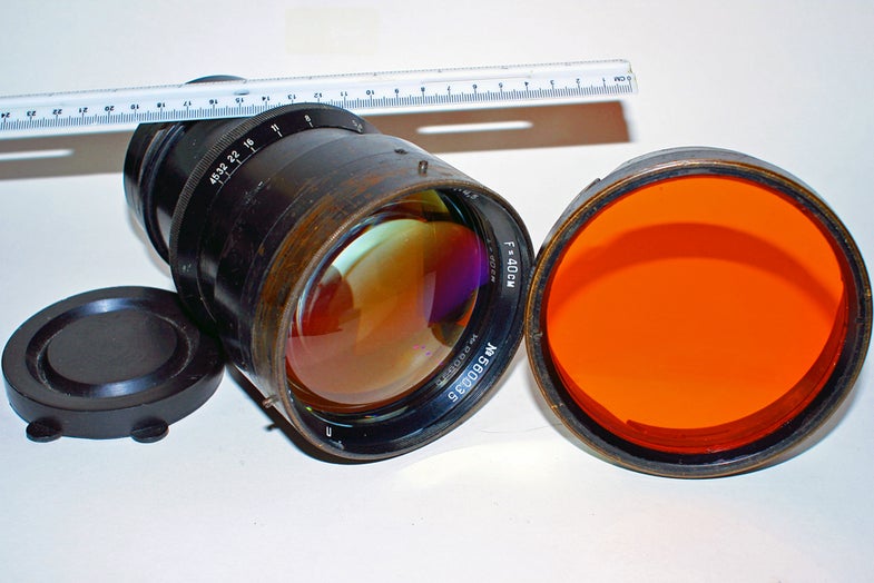 russian aerial lens