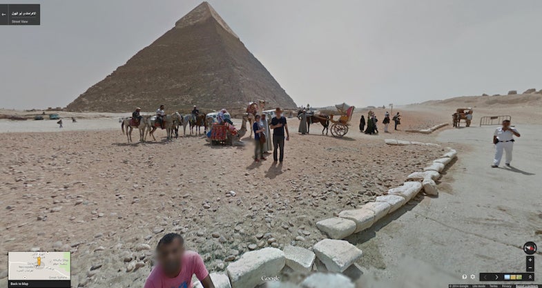 Google Giza