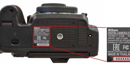 Nikon Issues D750 Product Advisory For Possible Shading From Shutter Nikon Issues D750 Product Advisory For Possible Shading From Shutter