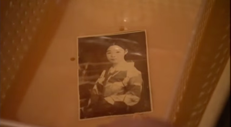 Japanese Master Fixes a Photo Print Using Darkroom Chemicals