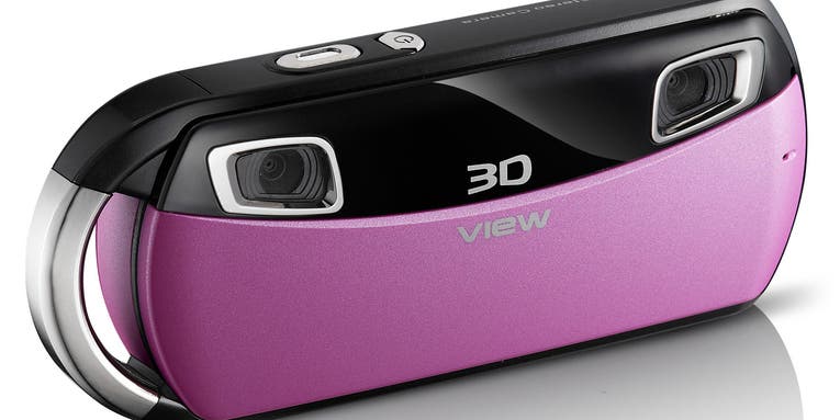 The DXG-018 Is a $70 3D Compact for Kids The DXG-018 Is a $70 3D Compact for Kids