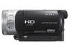 Sony-HDR-SR1-AVCHD-hard-disk-camcorder