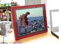 Typepad Import Image