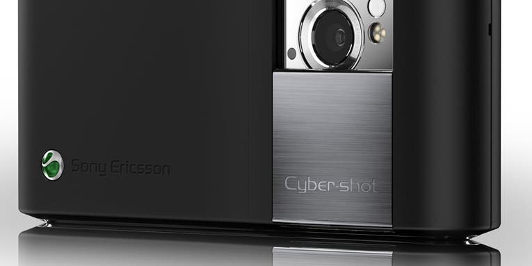 Sony “Does Not Have Plans” for a 3G-Enabled Camera Sony “Does Not Have Plans” for a 3G-Enabled Camera