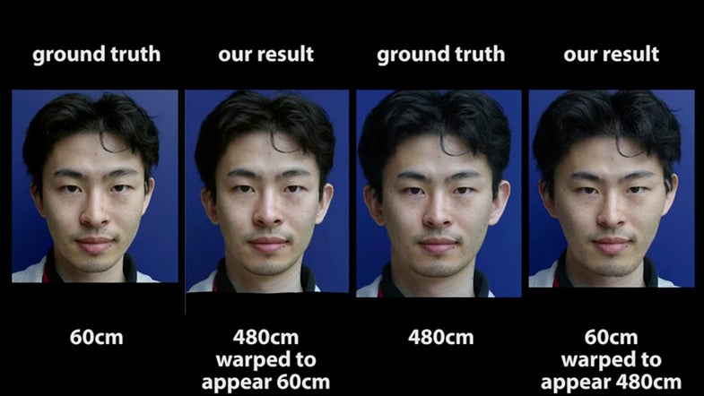 Focal length changing algorithm