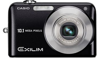 Camera Test: Casio Exilim EX-Z1050
