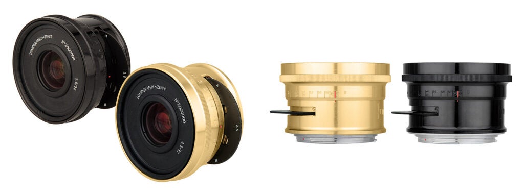 Lomogon 2.5/32 Art Lens- Lomogon 2.5/32 Art Lens-