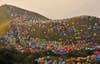 Numerous tents are seen during the 2013 International I Camping Festival in Mount Wugongshan of Pingxiang, Jiangxi province, September 14, 2013. The event which opened on September 14 attracted more than 15,000 campers all over the world, according to Xinhua News Agency. Picture taken September 14, 2013. REUTERS/Stringer (CHINA - Tags: SOCIETY ANNIVERSARY) CHINA OUT. NO COMMERCIAL OR EDITORIAL SALES IN CHINA - RTX13O4D