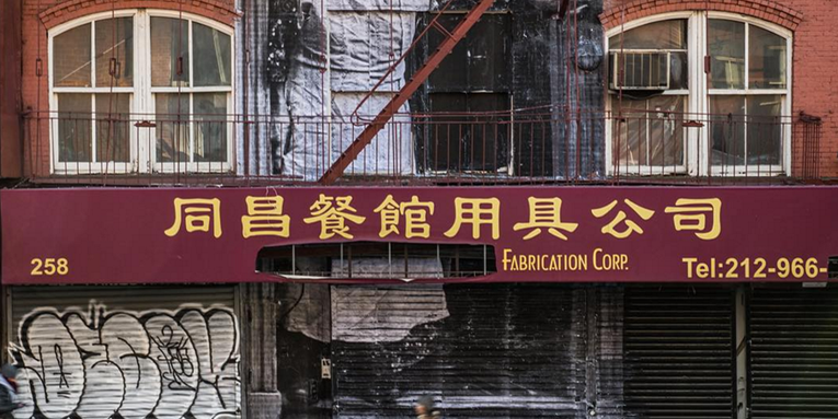 ICP and JR Collaborate on the Bowery ICP and JR Collaborate on the Bowery
