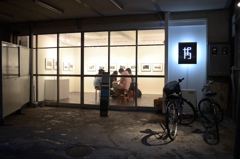 The Future of Photography Is Alive and Well in Tokyo