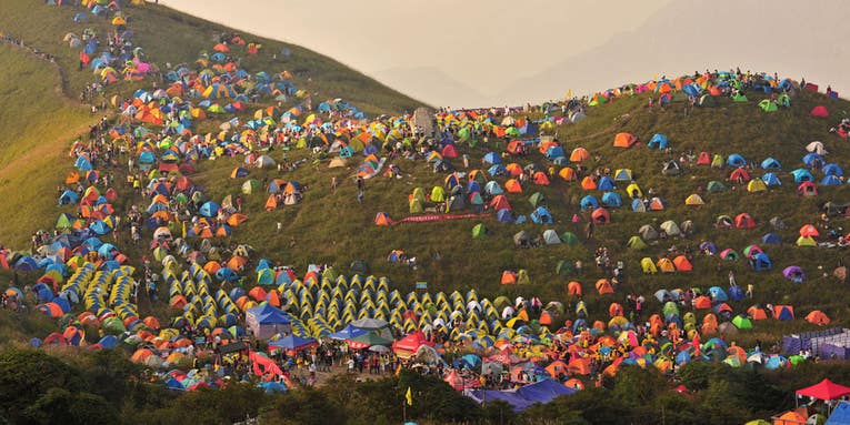Photo of the Day: Colorful Tents Dot China’s Mount Wugongshan