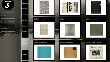 Photobooks Worth Their Weight in Gold? There’s an App For That