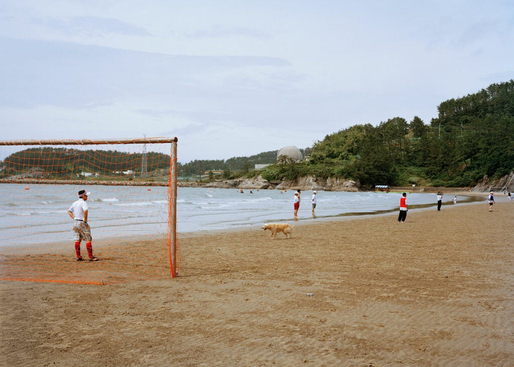 Gamami Beach, Gema-Ri HongnongâEup YoungkangâGun Jeonnam, Korea,