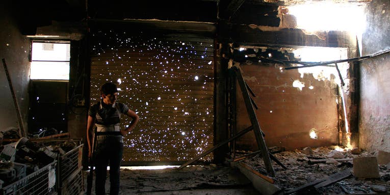 Photo of the Day: Quiet Reflection in Syria