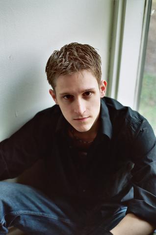 A young Edward Snowden