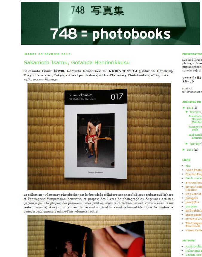 748 Photobooks