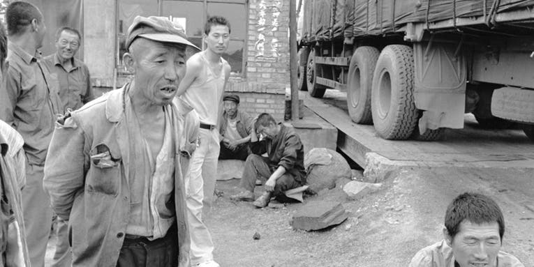 Danny Lyon: Coal Comfort