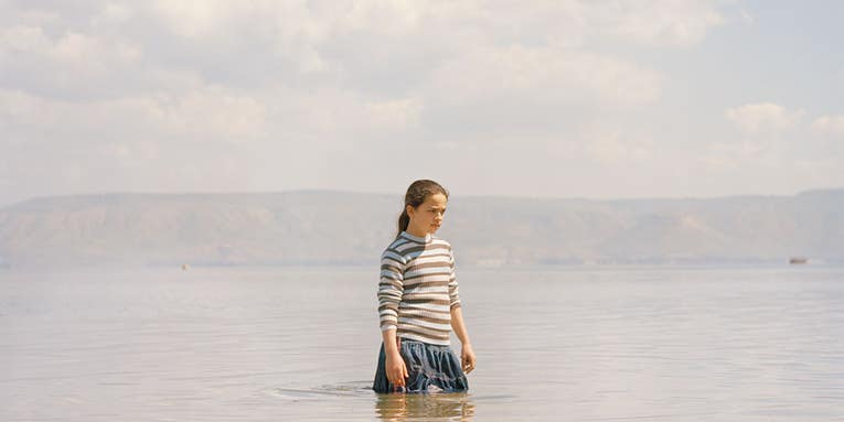 One to Watch: Irina Rozovsky One to Watch: Irina Rozovsky