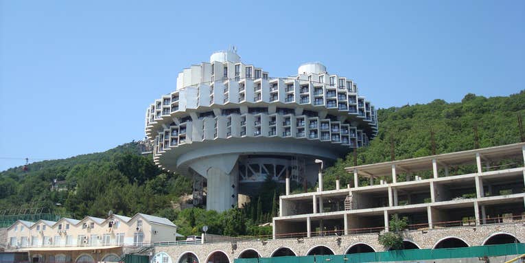 A Kickstarter to Document Post-Soviet Sanatoriums